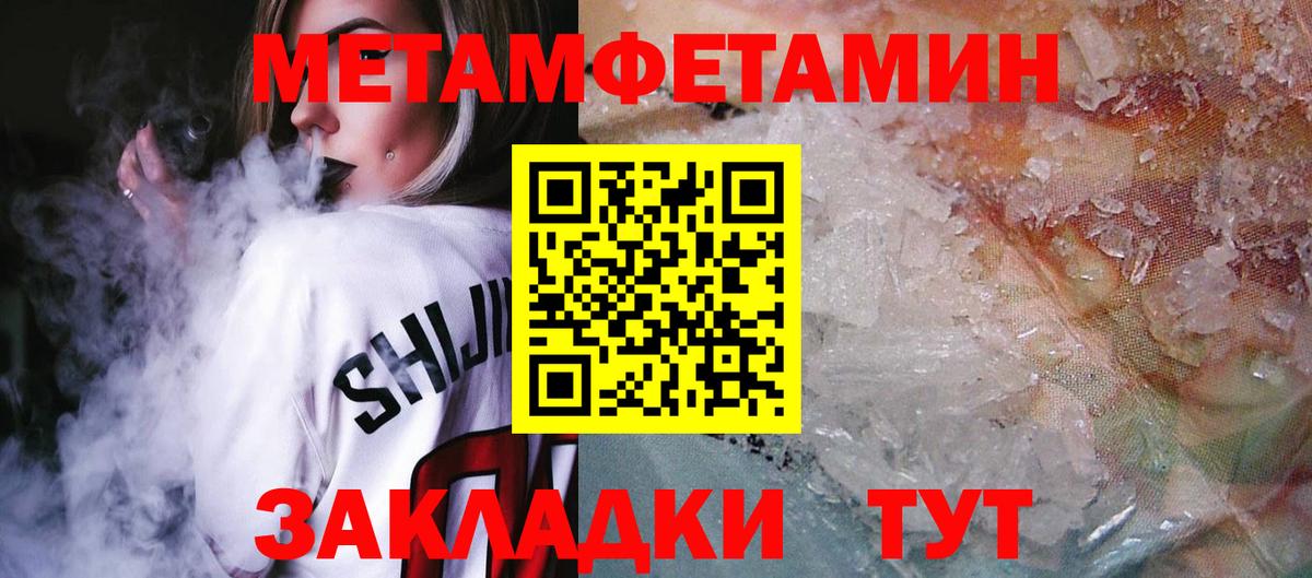 Сызрань  АМФ  Вход с VPN  АМФ 97% 