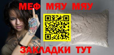 гашишное масло Нарткала