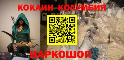 гашишное масло Нарткала