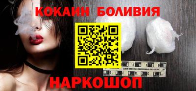 мет Нальчик