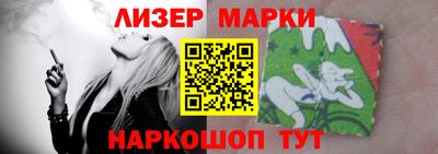 мет Нальчик