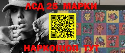 мефедрон мука Наро-Фоминск