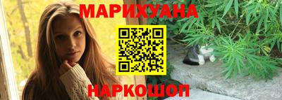 мефедрон мука Наро-Фоминск