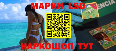 гашишное масло Нарткала