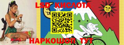гашишное масло Нарткала