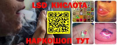 гашишное масло Нарткала