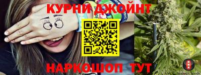 мет Нальчик