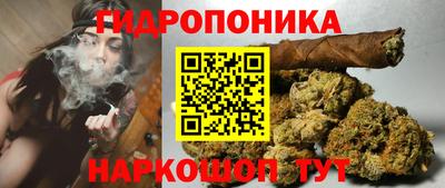 гашишное масло Нарткала