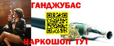 мет Нальчик