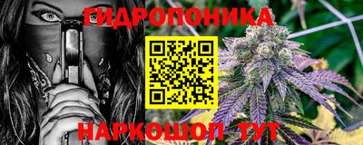 кристаллы Моздок