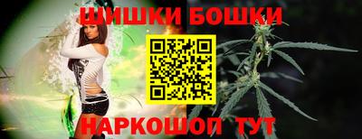 гашишное масло Нарткала