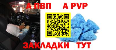 мефедрон мука Наро-Фоминск