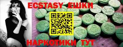 мефедрон мука Наро-Фоминск