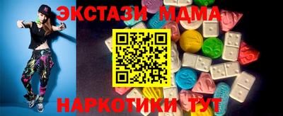 мдпв Можайск