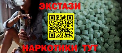 мефедрон VHQ Можга