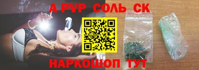 гашишное масло Нарткала
