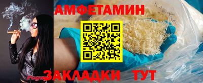 мефедрон мука Наро-Фоминск