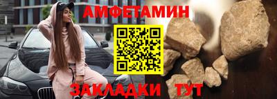мет Нальчик