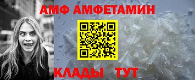 мефедрон мука Наро-Фоминск