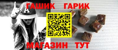 мет Нальчик