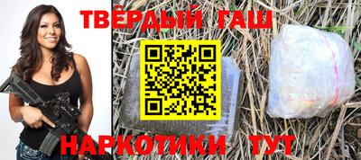 мефедрон мука Наро-Фоминск