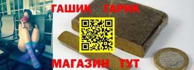 мефедрон мука Наро-Фоминск
