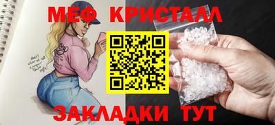 гашишное масло Нарткала